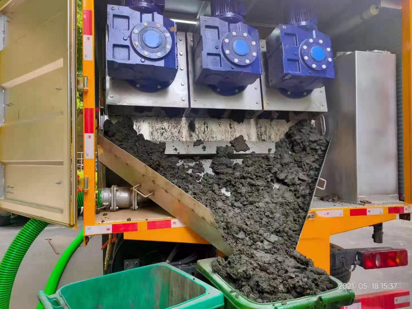 马村化粪池清掏城市维护站-泥浆净化干湿分离处理